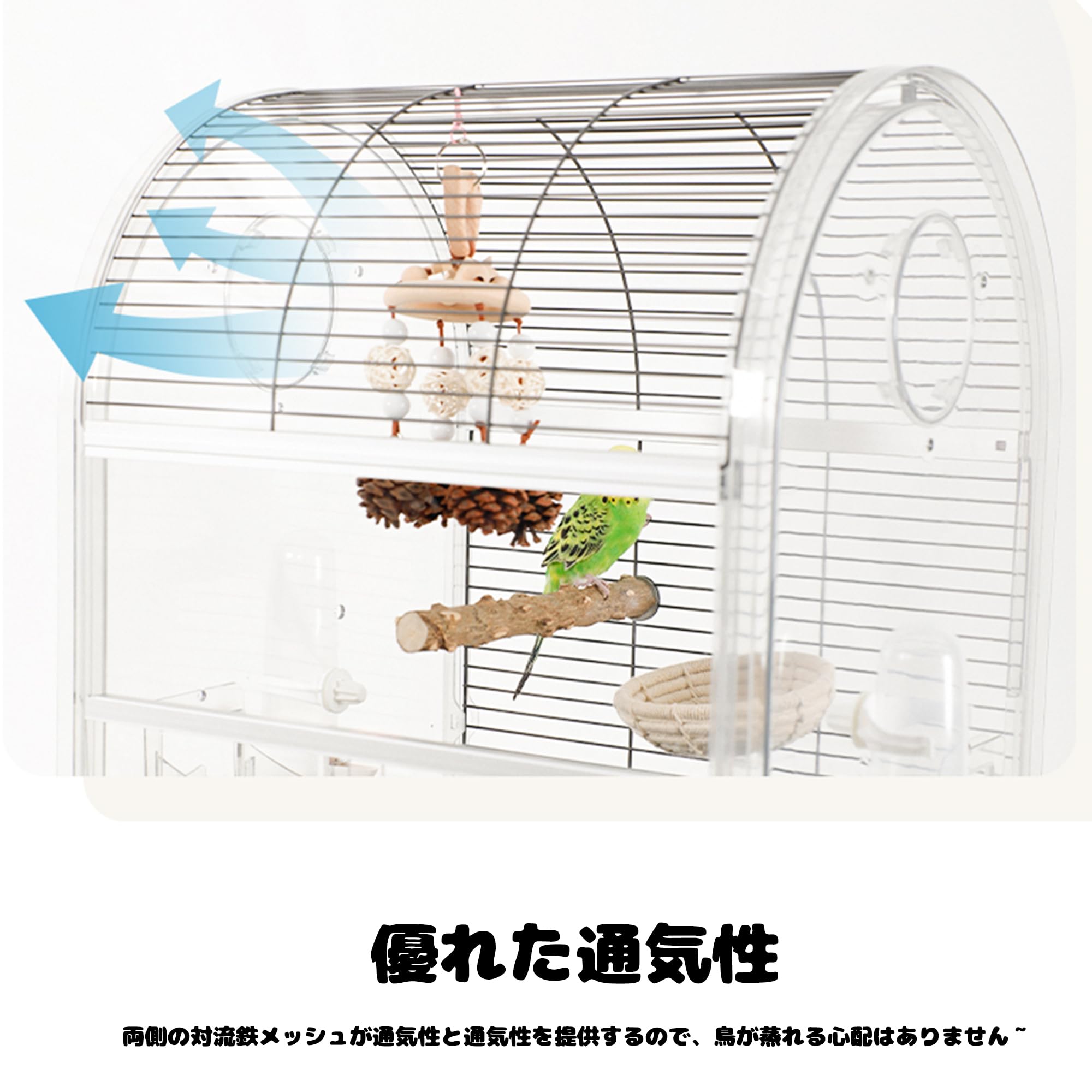 ホワイト 鳥用ケージ 高さ150cm ホワイト 鳥用ケージ 高さ150cm ホワイト 鳥用ケージ 高さ150cm