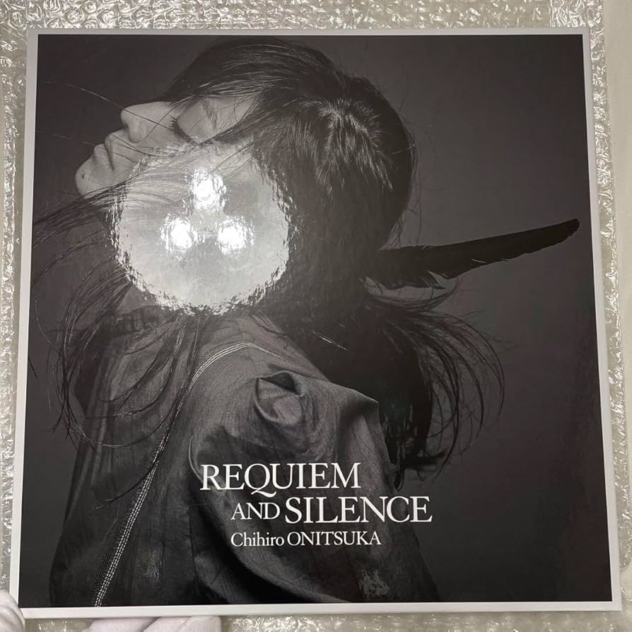 鬼束ちひろ REQUIEM and SIRENCE 【完全生産限定盤】 鬼束ちひろ REQUIEM and SIRENCE 【完全生産限定盤】
