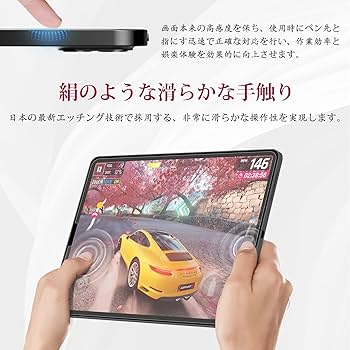 ◾️送料無料◾️iPad Air第5世代＋ ペンシル、カバー、画面フィルムセット ペンシル収納】iPad air5ケース 2022 新型10.9インチ スマート