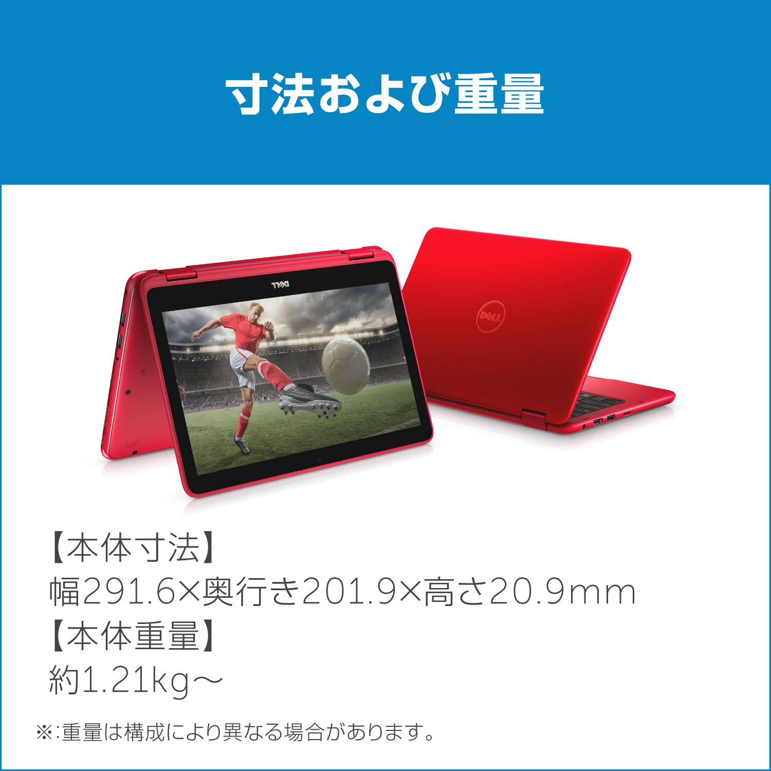Amazon.co.jp: Dell 2in1ノートパソコン Inspiron 11 Pentiumモデル