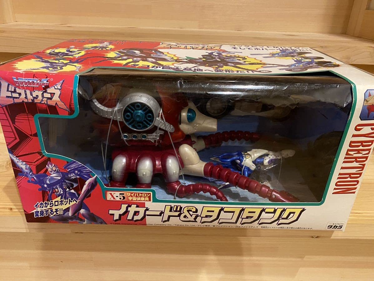 Amazon.co.jp: ビーストウォーズ X-5 サイバトロン宇宙偵察員 イカード  