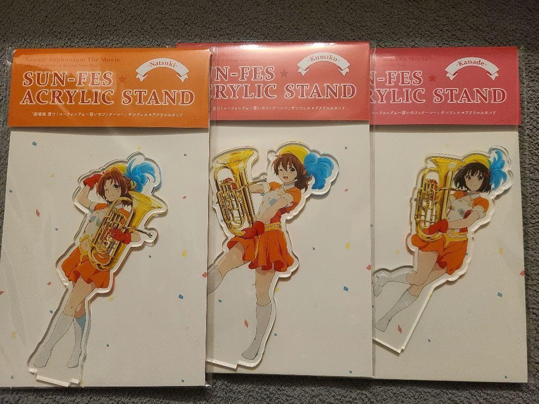 響けユーフォニアム 誓いのフィナーレ アクリルスタンド