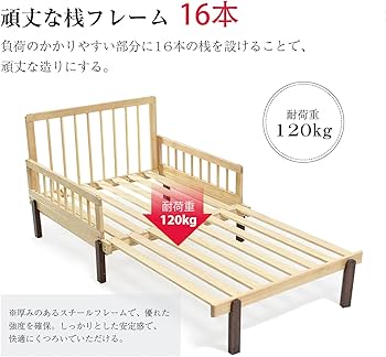 Amazon|GDFStudio ARBRベッドフレーム 2wayソファーベッド ソファ Amazon|GDFStudio ARBRベッドフレーム 2wayソファーベッド ソファ