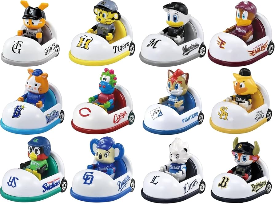 トミカ プロ野球 12球団 マスコットカー コンプリートセット Amazon.co.jp: 【12球団セット】プロ野球 トミカ 2025