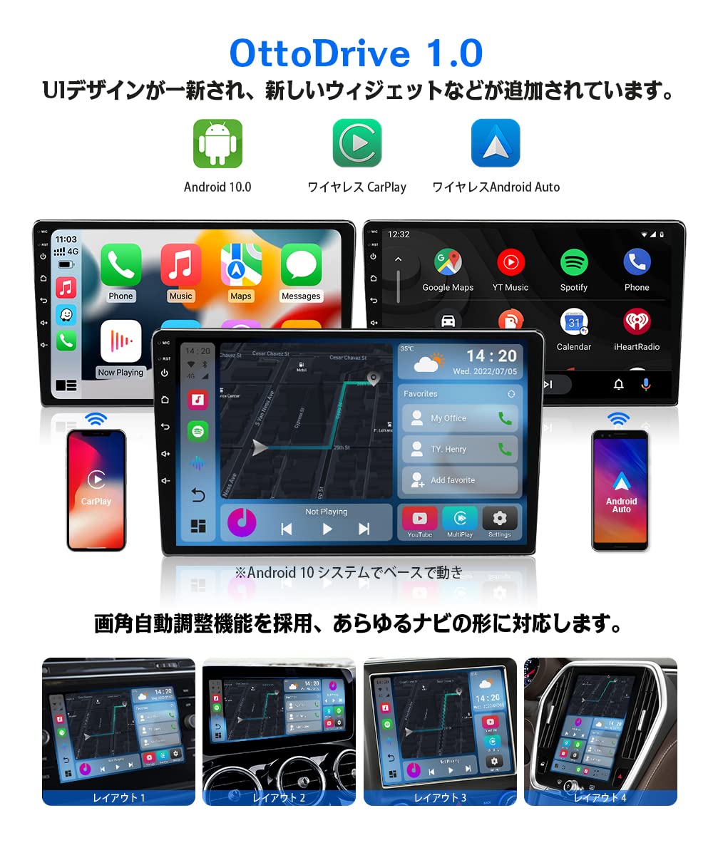 Amazon.co.jp: 【公式】Ottocast オットキャスト CarPlay AI Box 