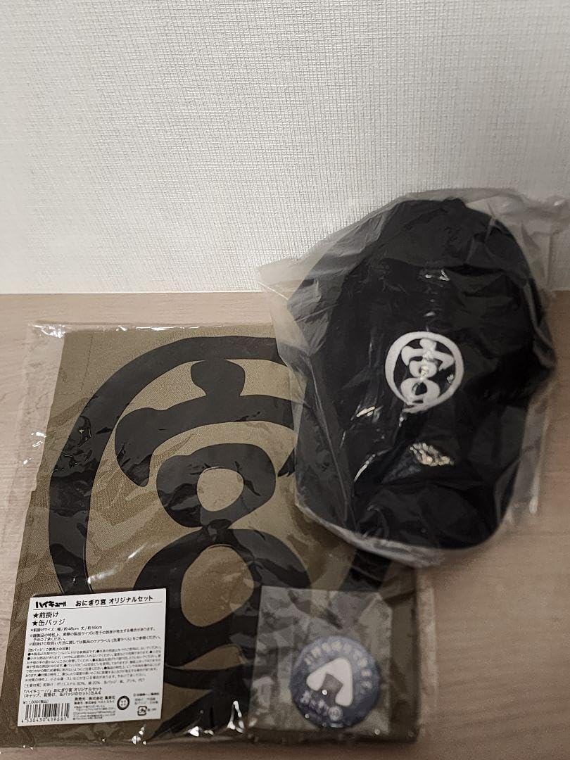 おにぎり宮 オリジナルセット ジャンプショップ JUMP SHOP【公式】 on