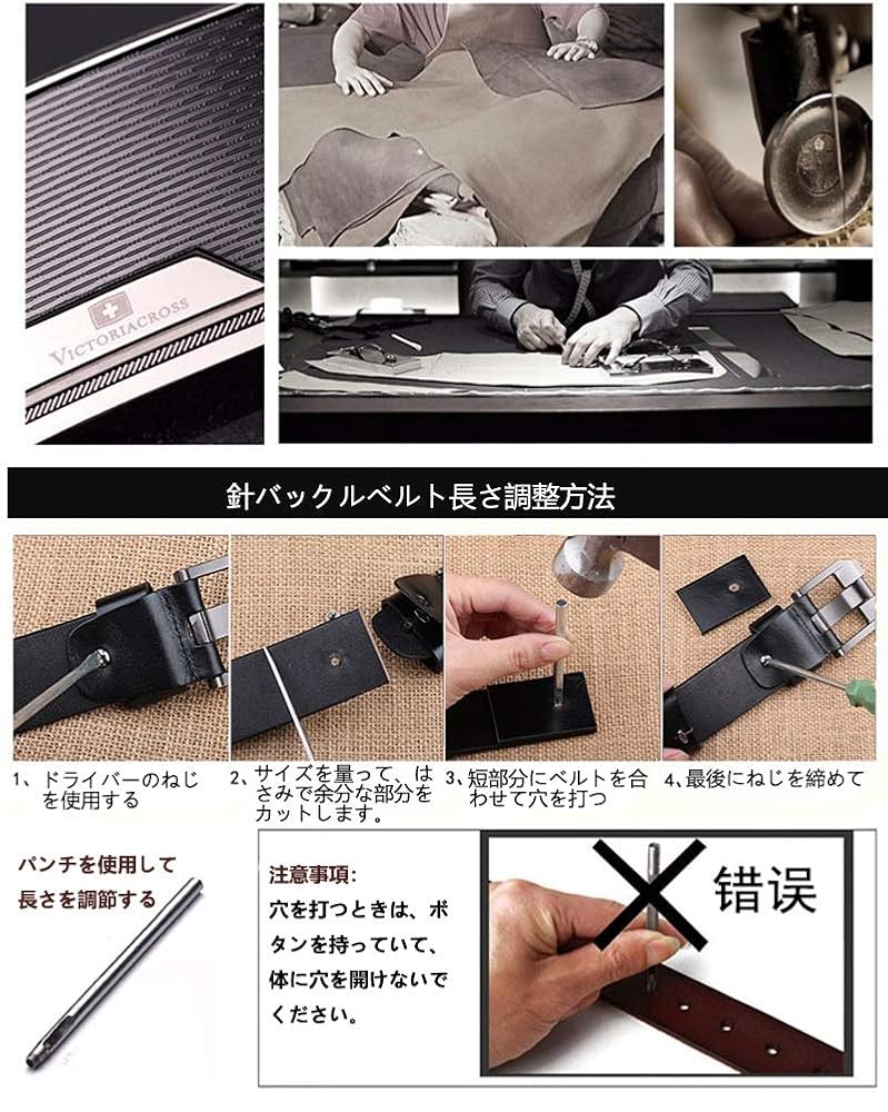 ブラウンレザーベルト 調整可能 Amazon | [ITrustit] ベルト メンズ 本革 ビジネス 紳士 ベルト