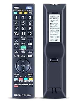 テレビ MITSUBISHI REAL ML10 LCD-32ML10 Amazon | 三菱電機