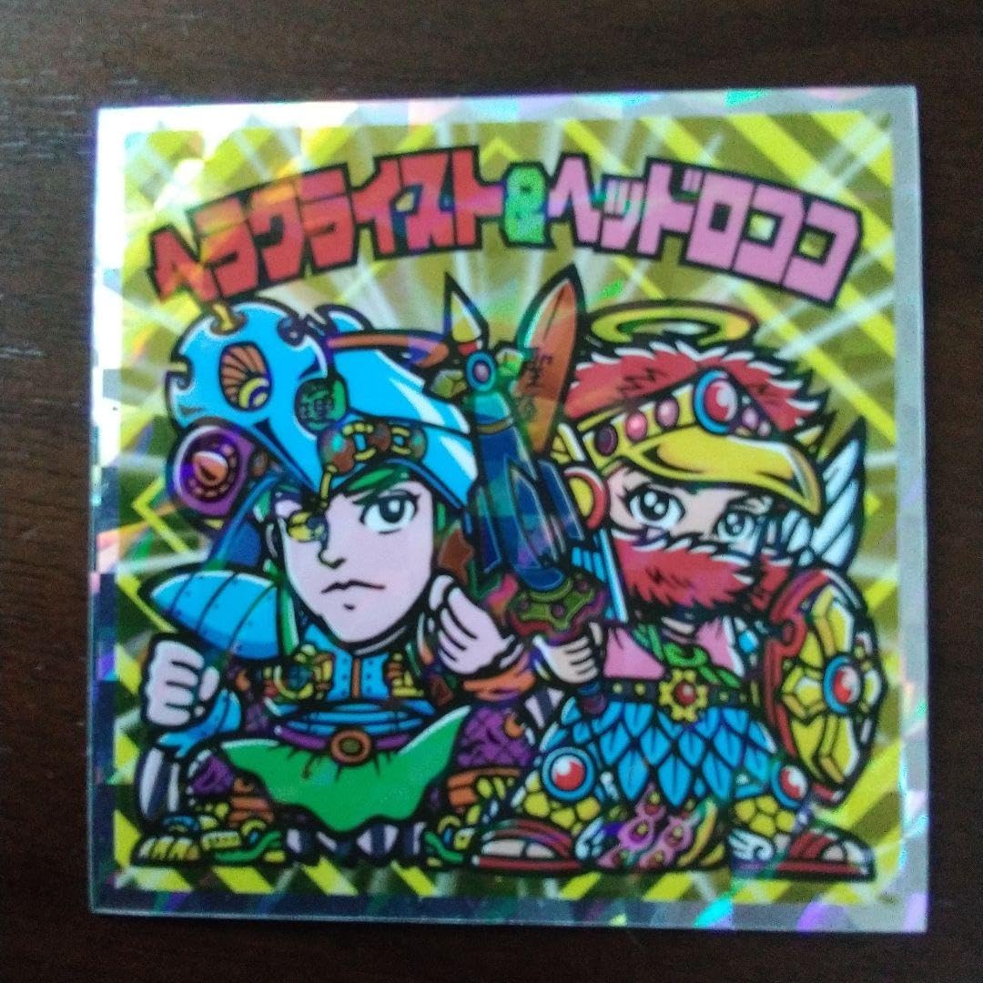 Amazon.co.jp: ビックリマンシール 悪魔vs天使シール コロコロコミック