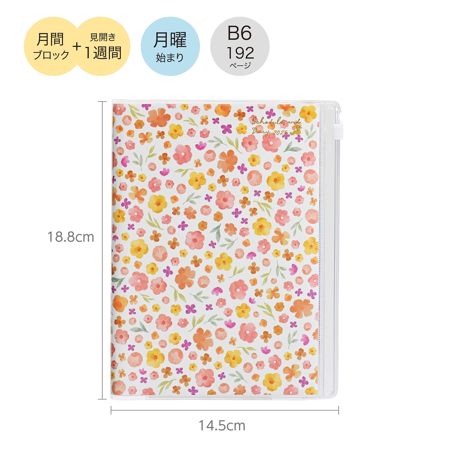 かこ4.5.6月分B Amazon | キタコ(KITACO) マフラージョイントガスケット(JPK-5