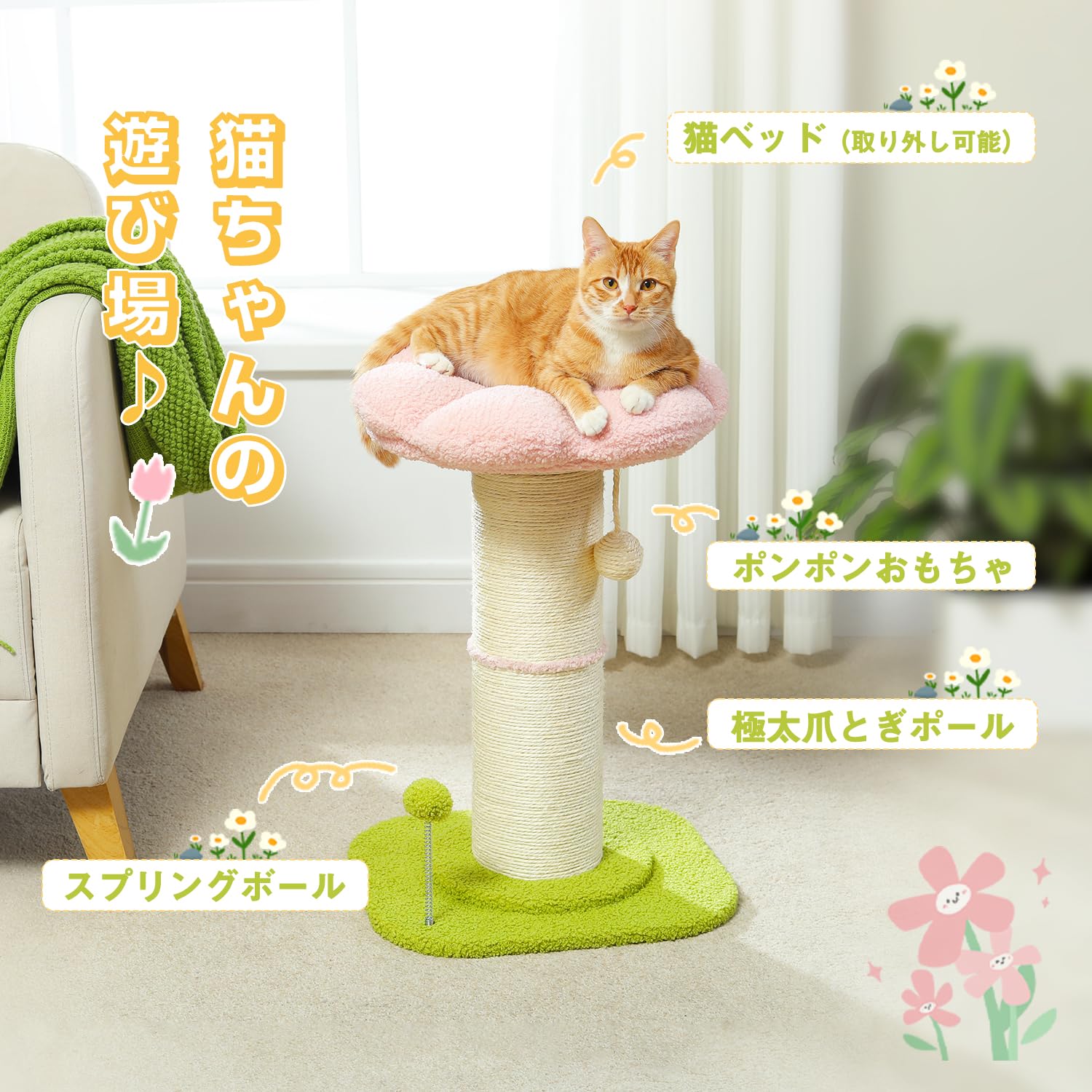 ㉖★キャットタワー★キャットハウス★ハンドメイド★爪研ぎ★猫★猫小屋 Amazon | PAWZ Road キャットタワー 低い 低め ミニ スリム 大型