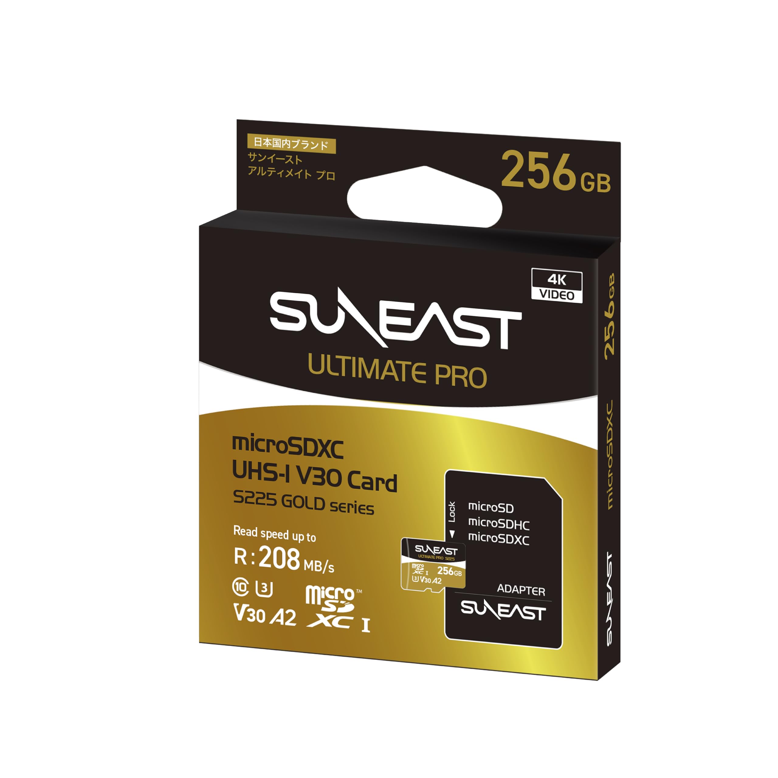 SUNEAST (Japón) Ultimate Pro Gold S225 V30 A2 C10 DDR225 UHS-I Tarjeta de Memoria MicroSDXC de 256 GB Lectura: 208 MB/s Escritura: 170 MB/s para cámaras de acción/Drones/cámara de salpicadero
