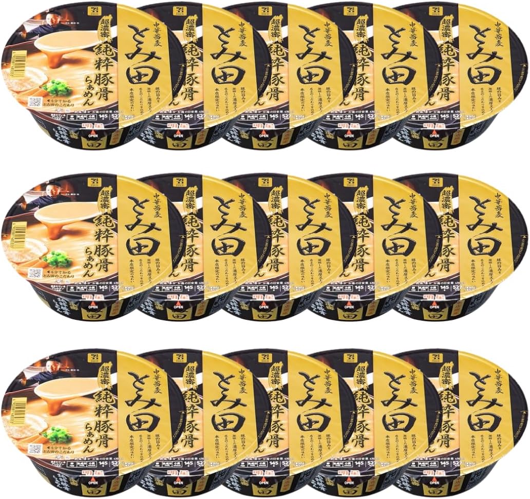 ロシア雑貨☆起き上がりこぼし♪伝統衣装マトリョーシカ タチアナ作