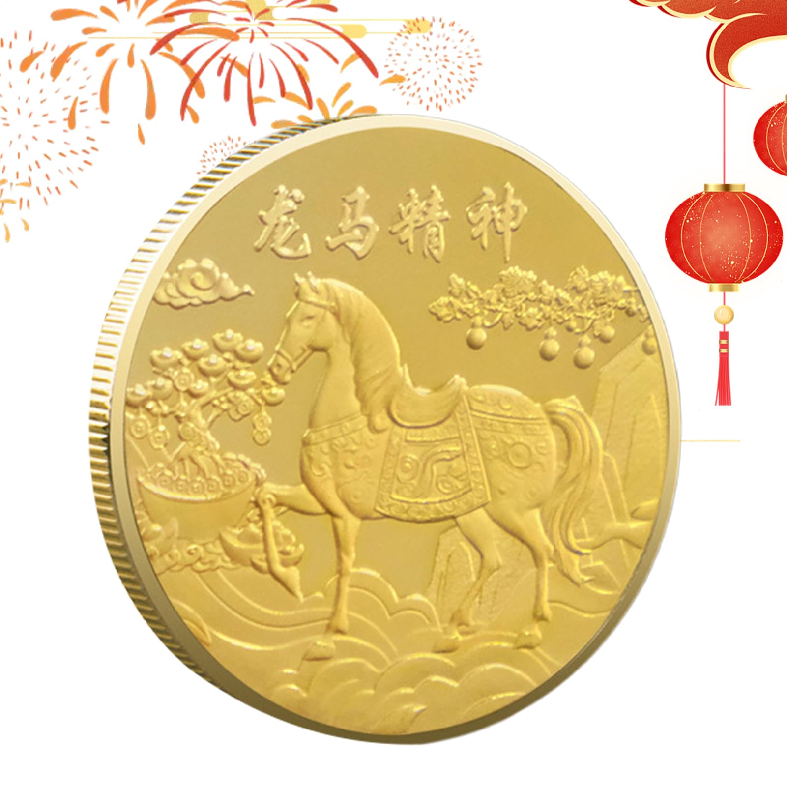 Moneda Conmemorativa Del Año Del Caballo – Decoración Tradicional Para El Hogar De Éxito De Oro De 1,57 Pulgadas | Decoraciones De Caballos De Año Nuevo Chino Para De Coche, Hogar, Escuela, Ofic