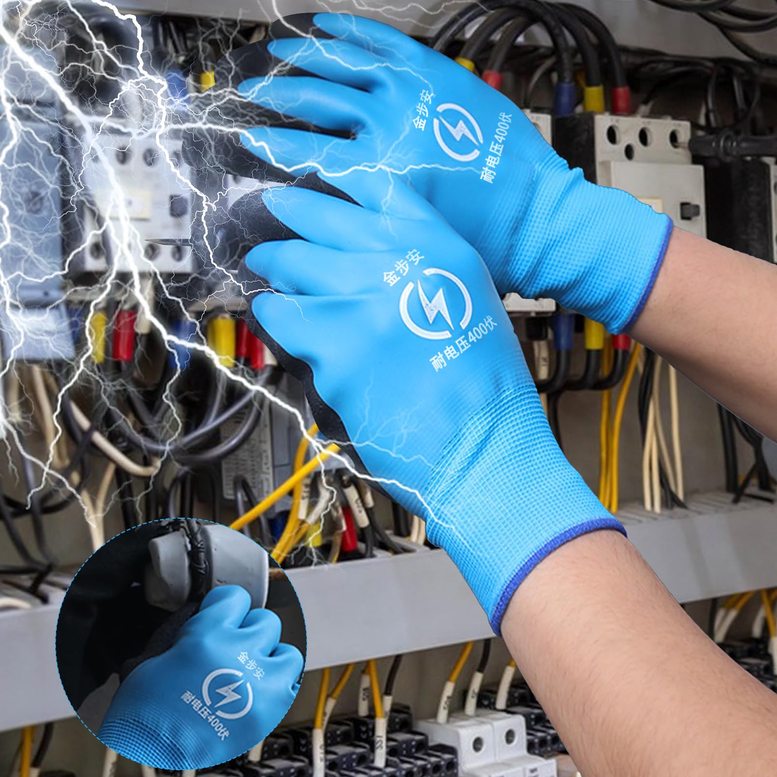 Cinsersr 2 Paar Elektriker Handschuhe Sicherheitshandschuhe Schutzhandschuhe Schweißhandschuhe Isolierhandschuhe 400 V Spannungsbeständigkeit Wasserdichter Gummi und Anti-Stromschlag bei Günstiger Preis