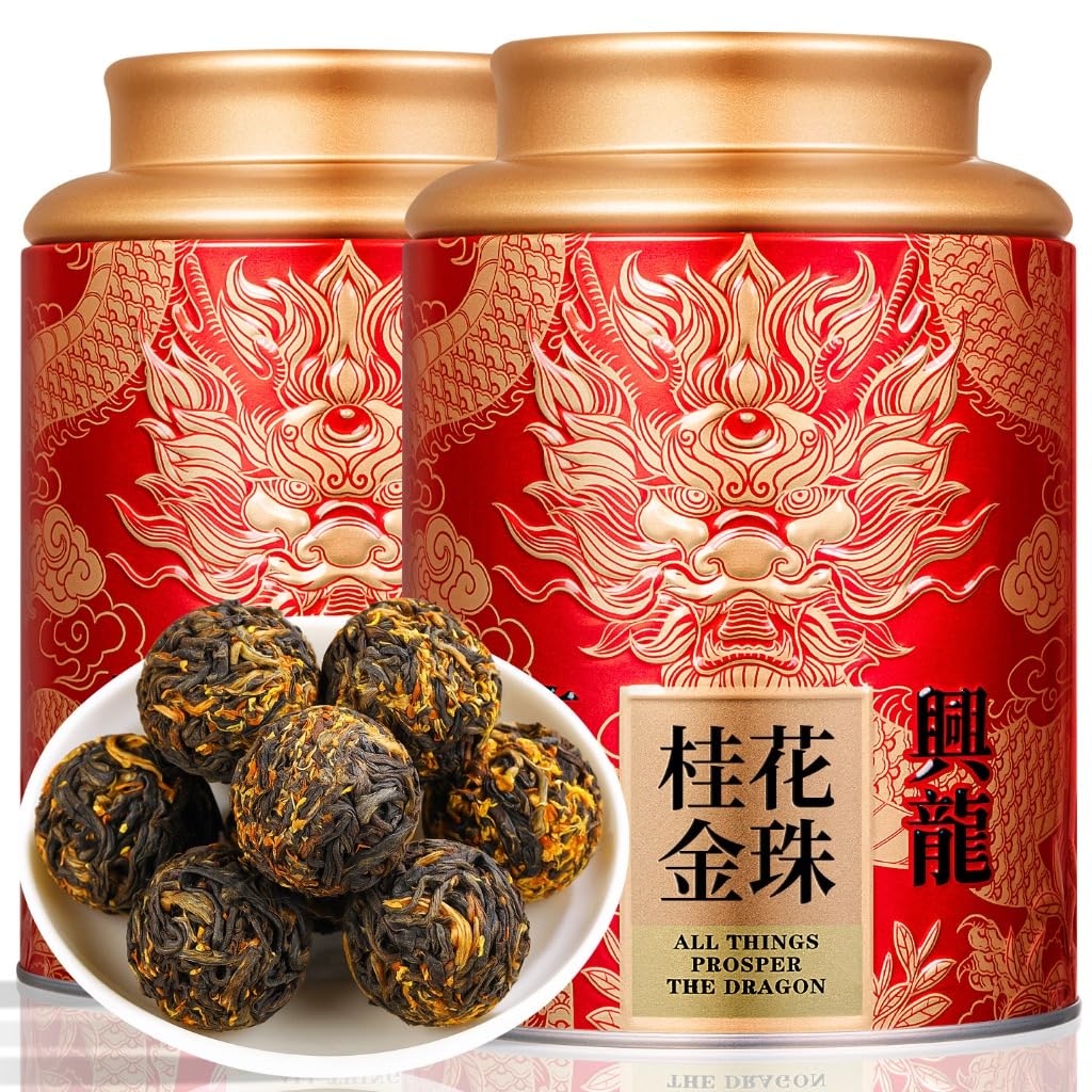 Perły Czarnej Herbaty Osmanthus | Intensywny Aromat | Tradycyjny Chiński Prezent Z Czarnej Herbaty 500g / 17.64oz