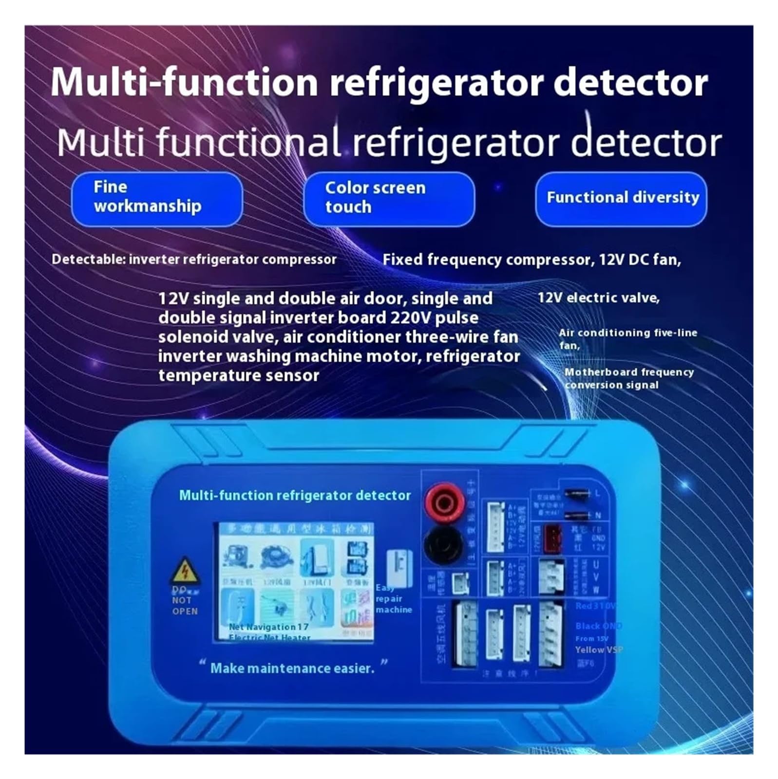 Detektor konwersji lodówki Sprężarka Uniwersalny tester Płyta falownika Elektrozawór wielofunkcyjny Tester