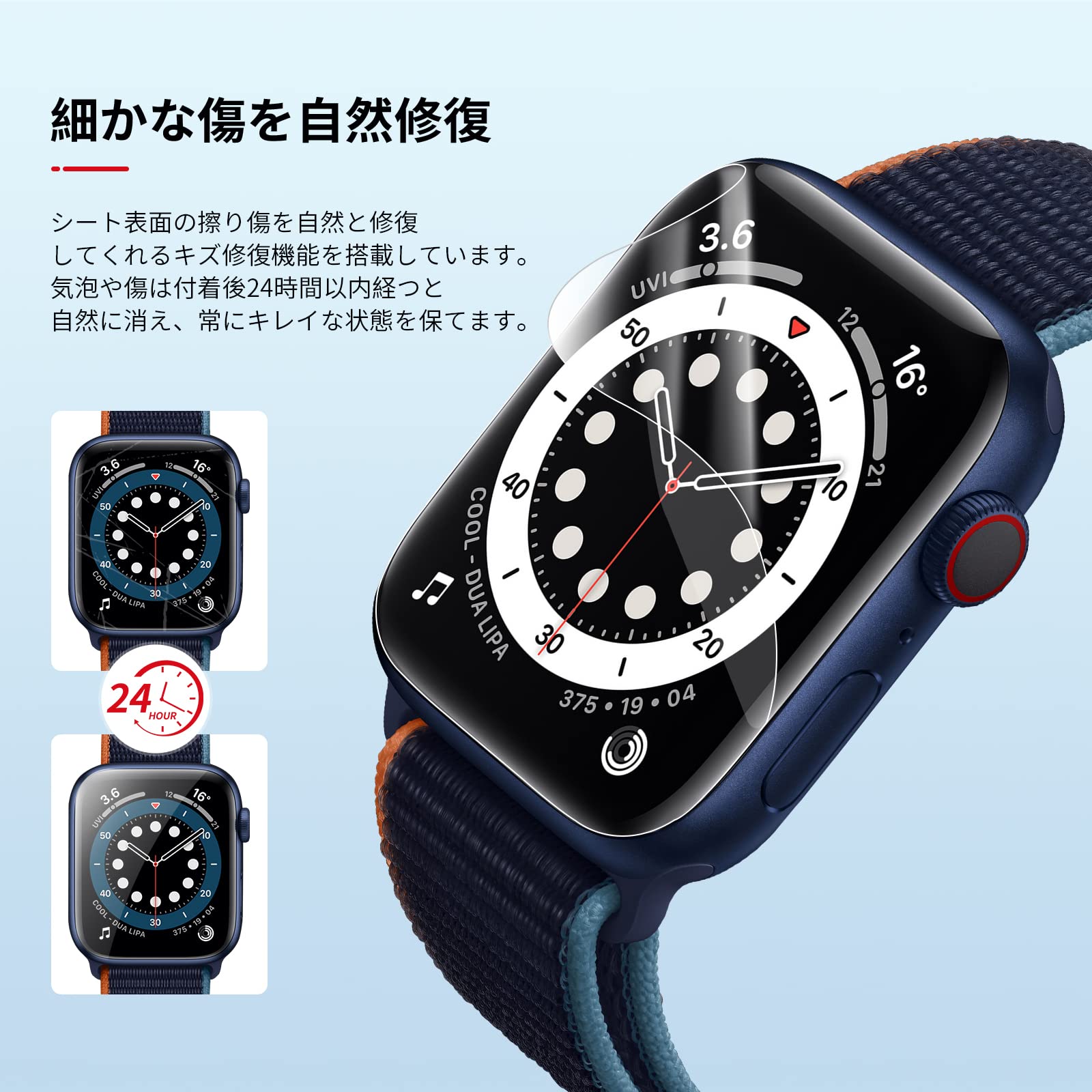 Amazon.co.jp: 【3枚組】 NIMASO Apple Watch series SE 3（2025）/ SE