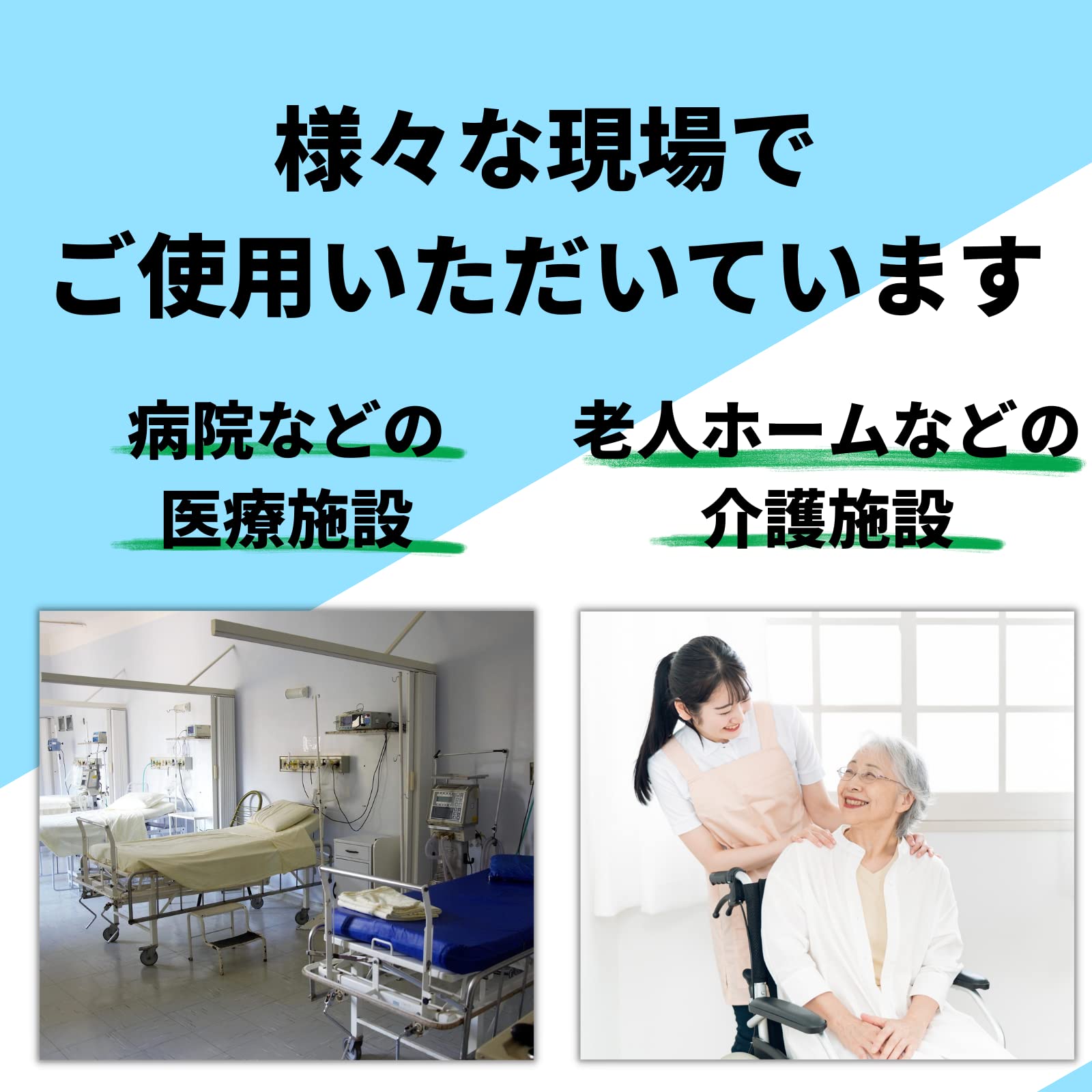 Amazon.co.jp: Muchas sonrisas 足首 サポート クッション 床ずれ 防止