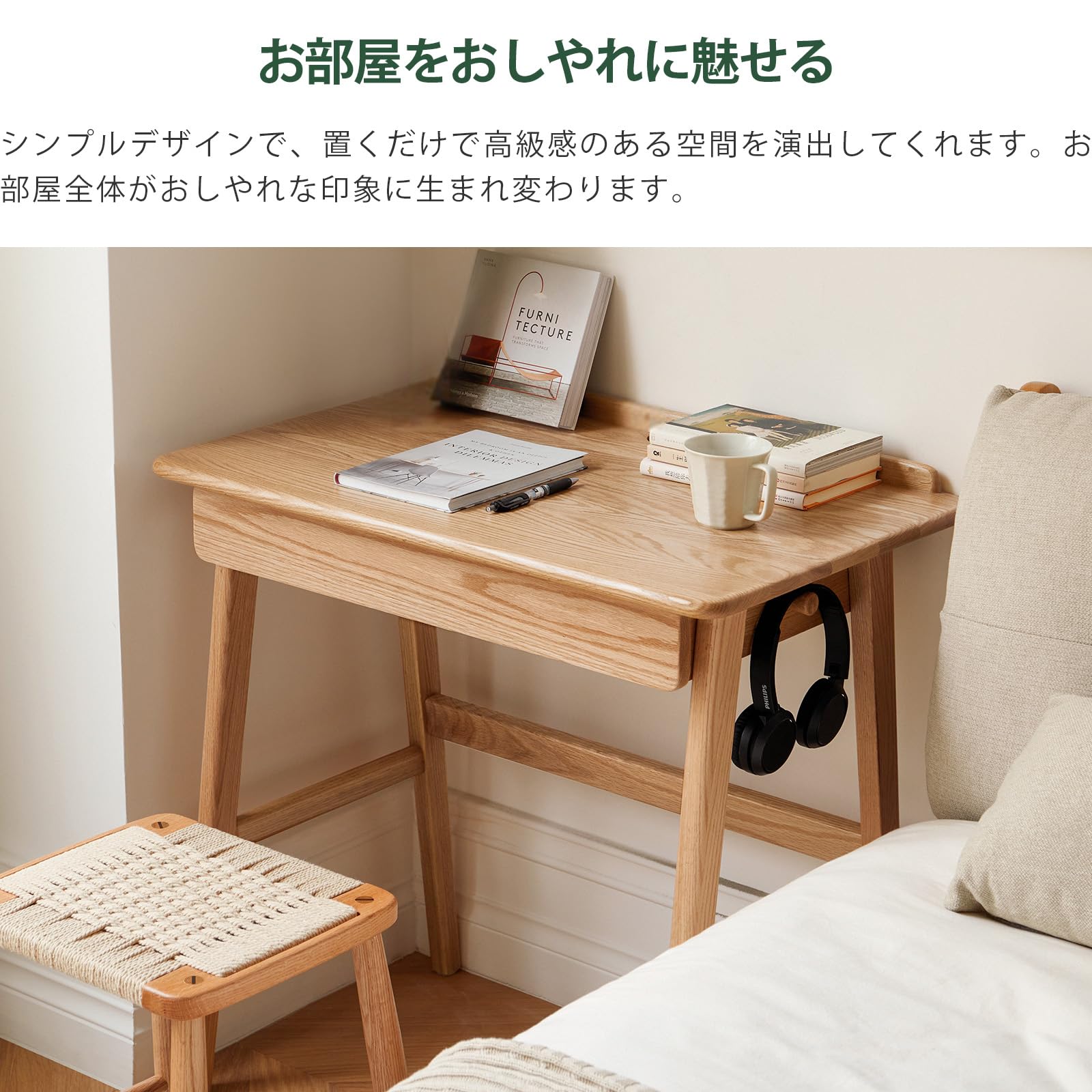 スクールデスク　オーク パソコンデスク,デスク,幅120cm,ヴィンテージ調,システムデスク,ワーク