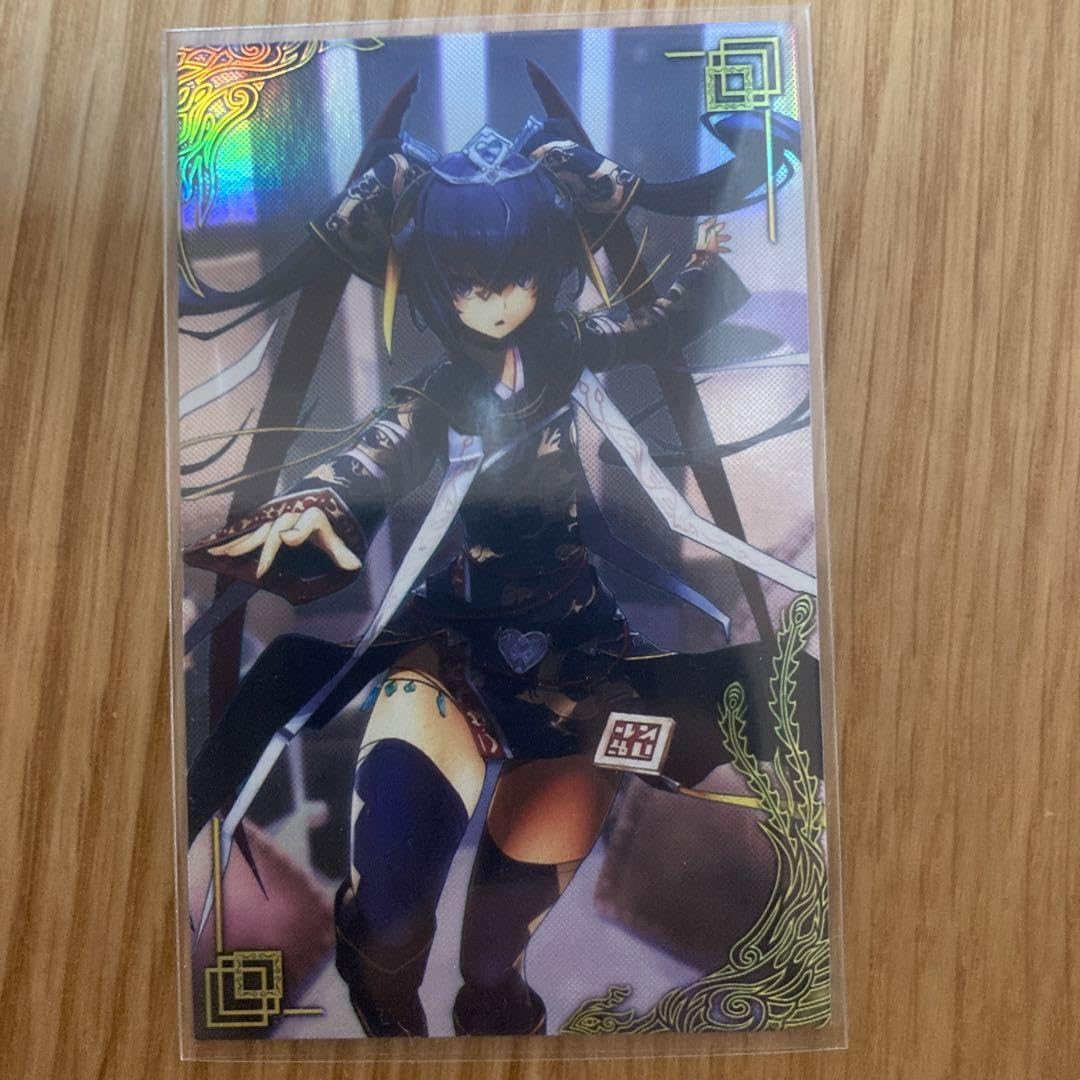 Amazon.co.jp: 英傑大戦 バサラ董白 絆カード : おもちゃ