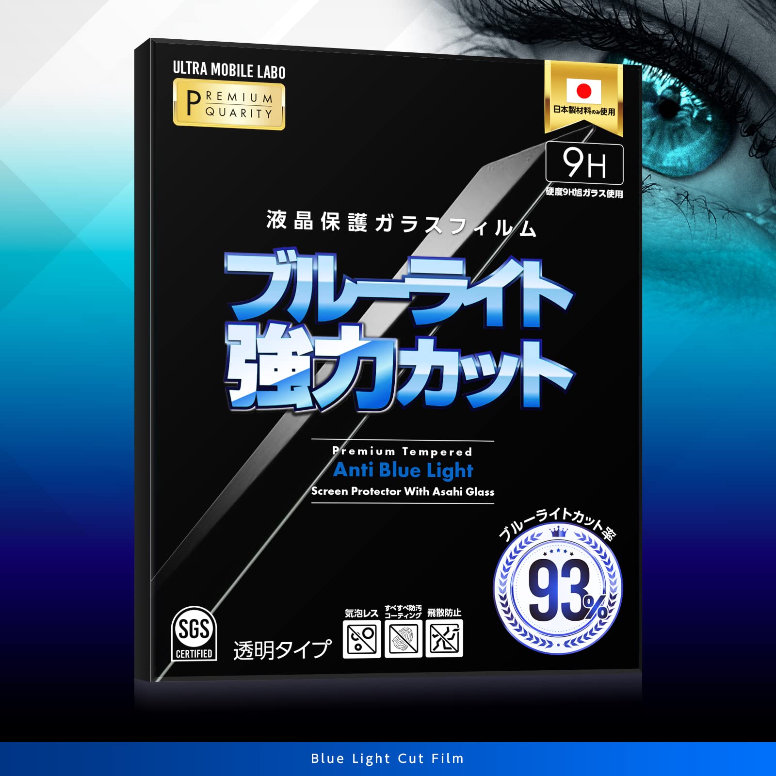 TDiPhone12promax 128G美品　87％ ・フィルムなどなど 61VkKzTRpRL._AC_UL210_SR210,