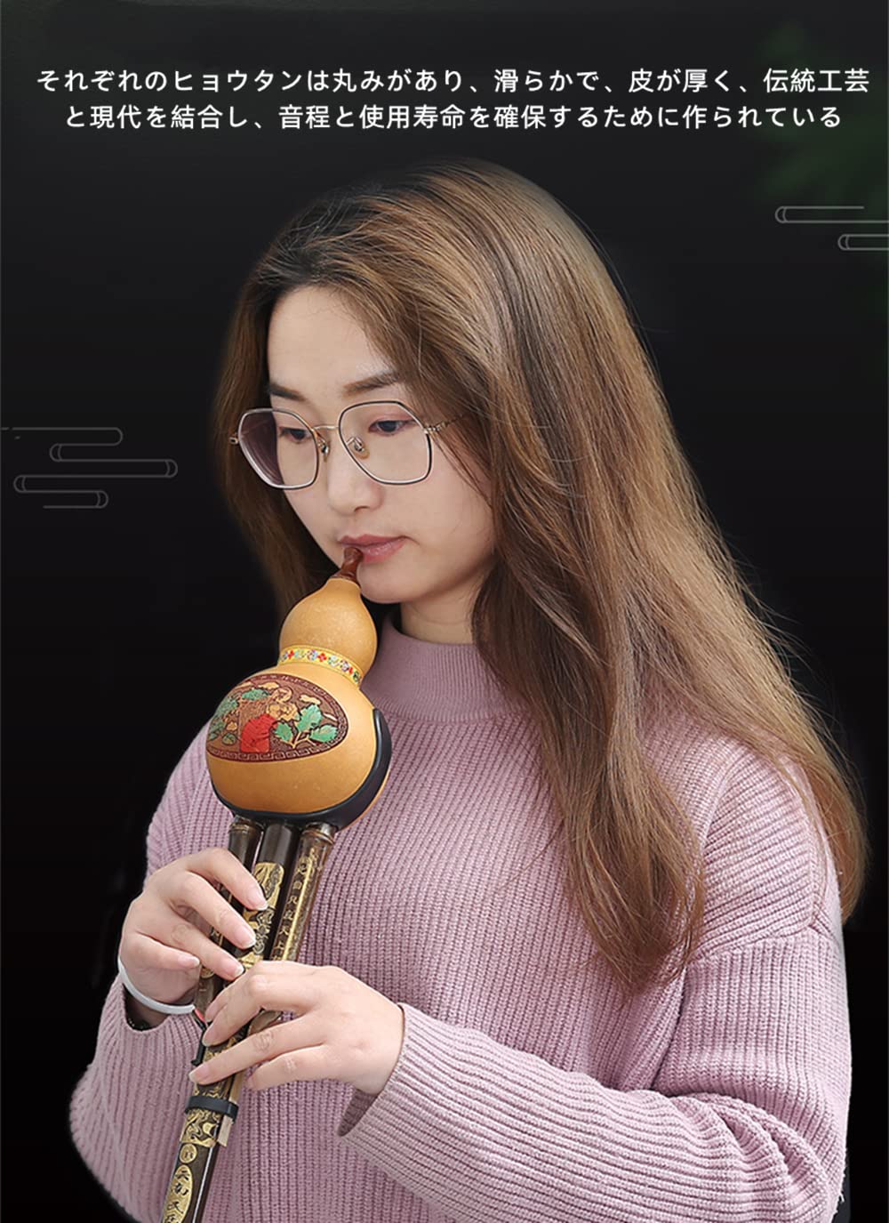 Amazon | Gaixiya リコーダー 高級 紫竹 苦竹 笛子 笛 管楽器 雅楽