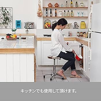 Amazon | 丸回転スツール キャスター付き 昇降椅 高さ調節可能