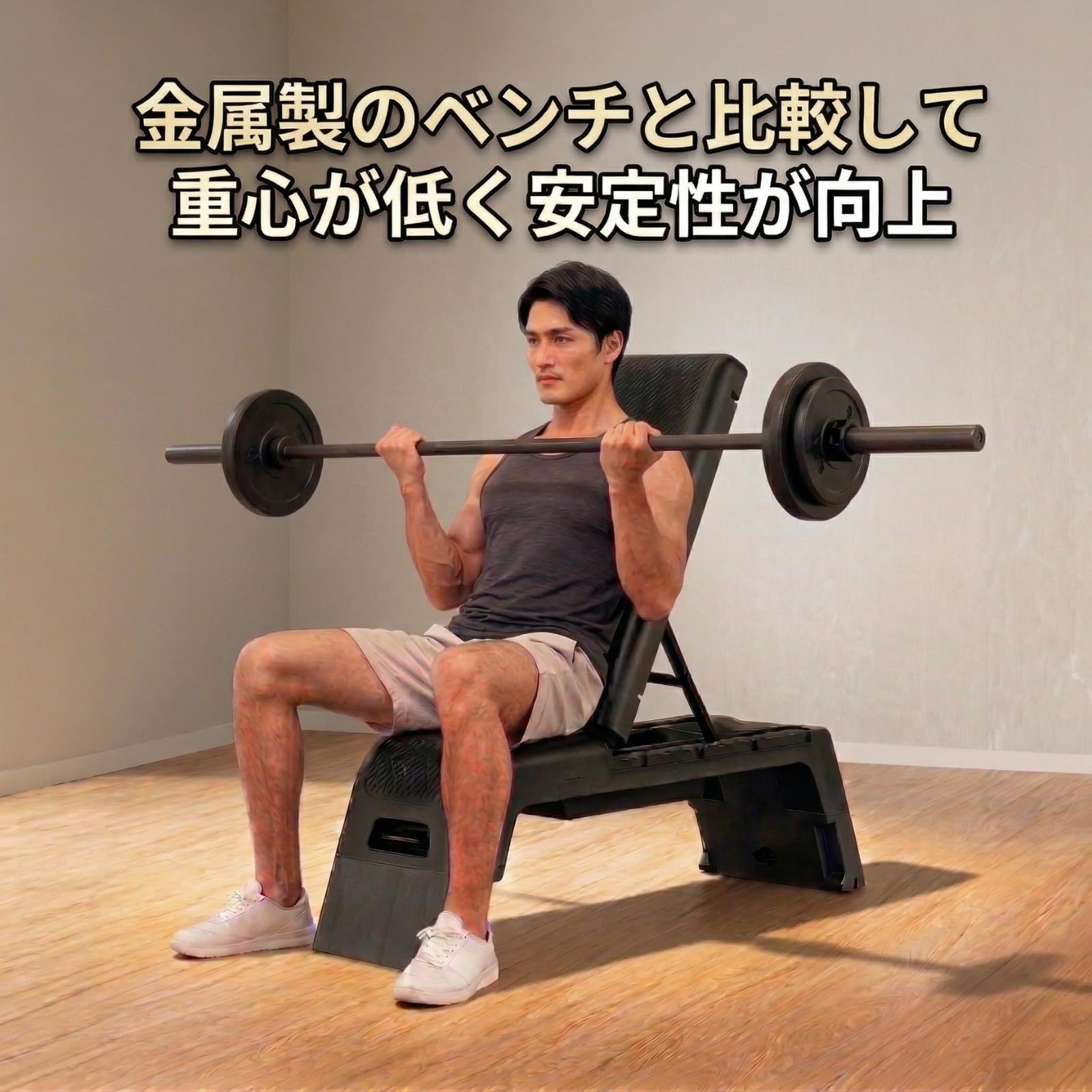 Amazon.co.jp: HIITデッキ ステップ台 トレーニングベンチ フラット