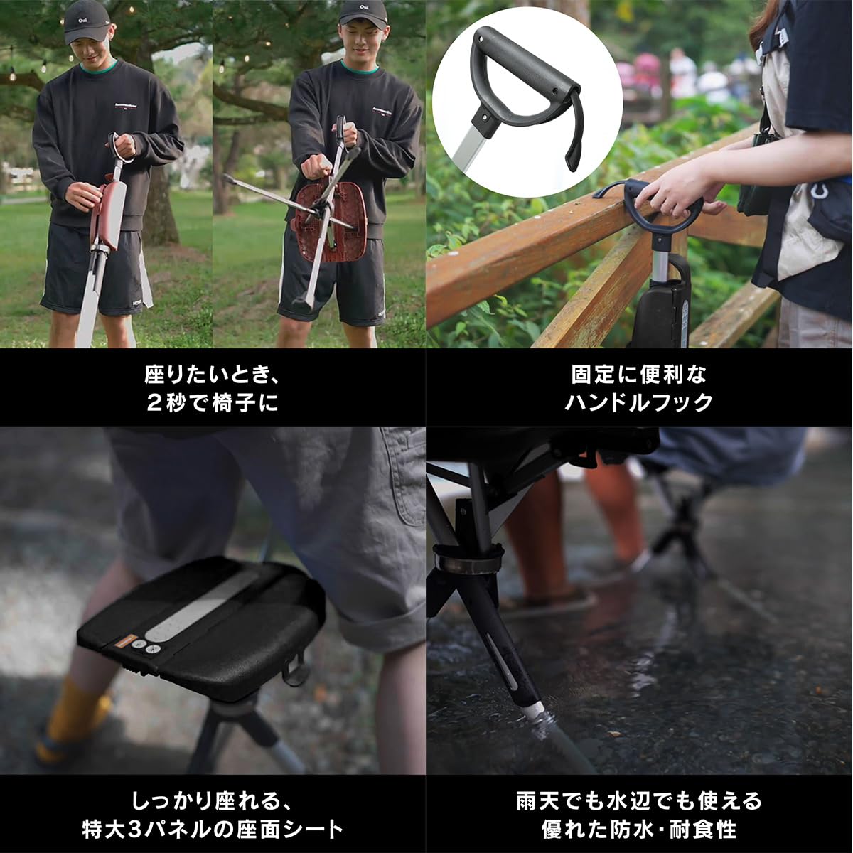 Amazon.co.jp: Step2Gold Ta-Da Chair Series2【2秒で椅子になる三脚