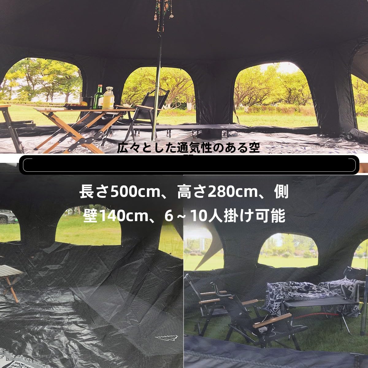 Amazon.co.jp: ベルテント 5m 大きいワンポールテント グラン