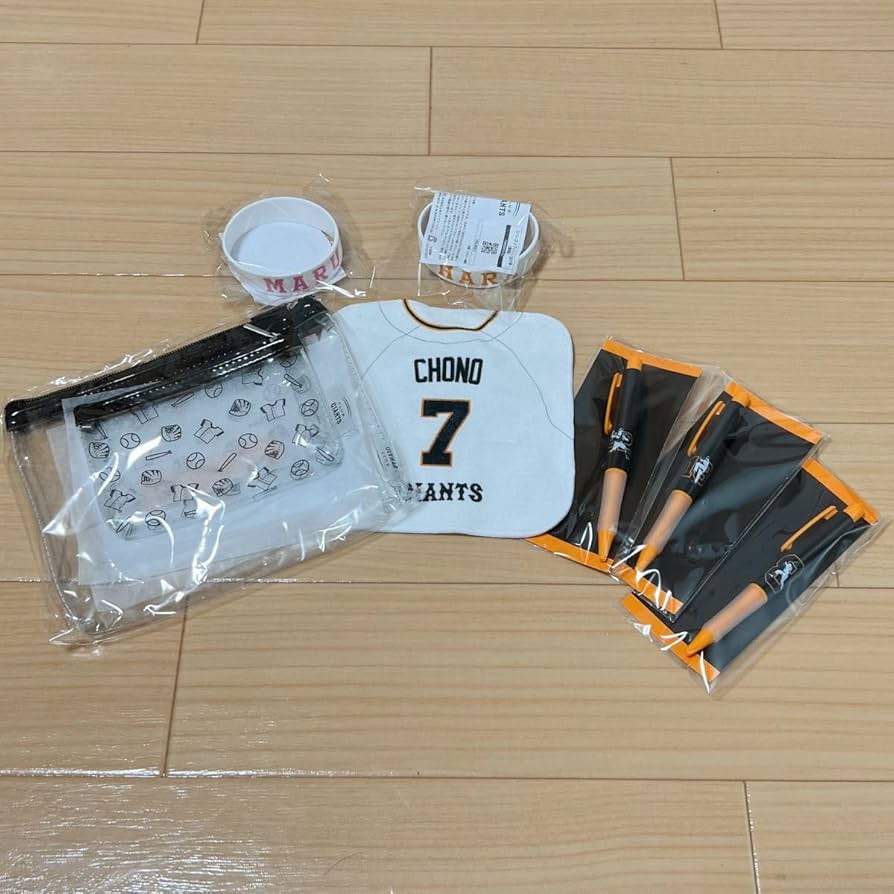 長野久義　応援グッズセット Amazon.co.jp: 読売ジャイアンツ ClubGIANTS グッズ 7点セット 長野
