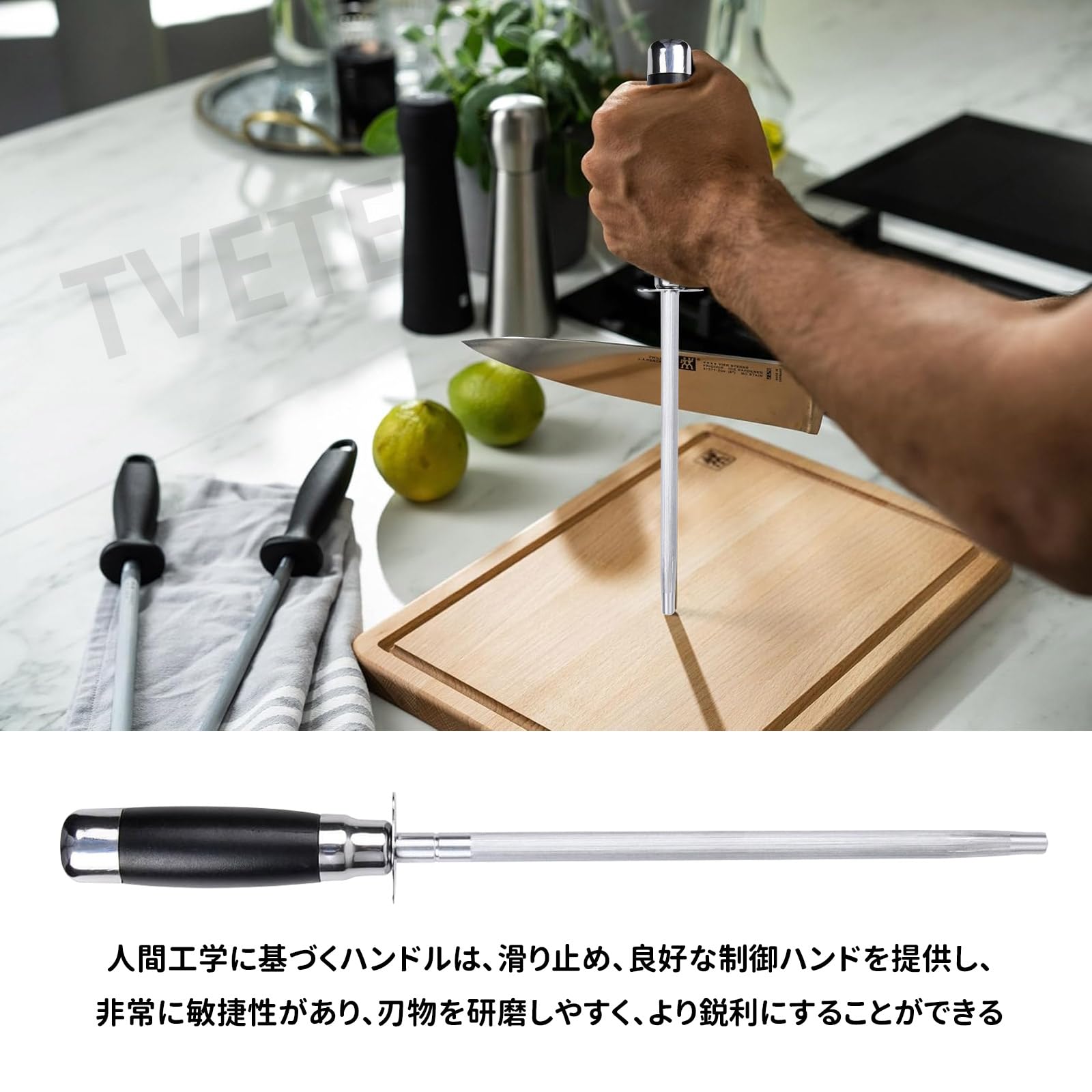 ディック シャープナー 61WdJ-LRMwL.jpg_BO30,255,255,