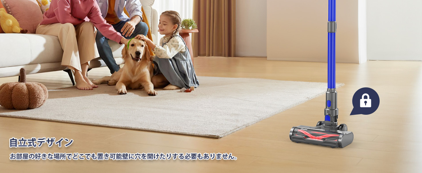 Amazon | 掃除機 コードレス【2025超強力吸引55000Pa