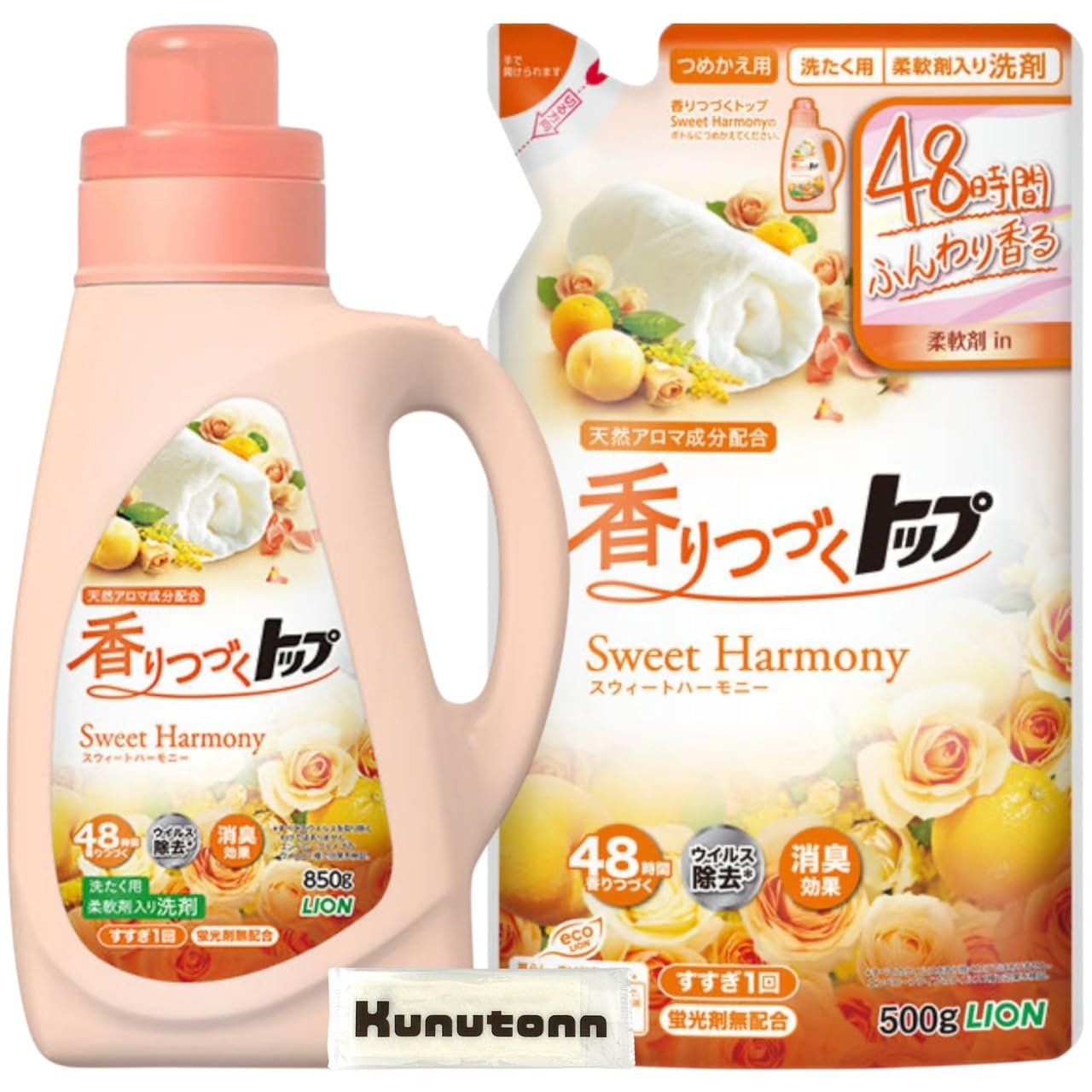 Amazon | 香りつづくトップ スウィートハーモニー 柔軟剤入り 洗濯洗剤