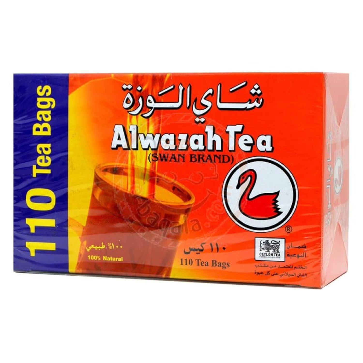 ALWAZAH Ceylon Tea 110 Bags