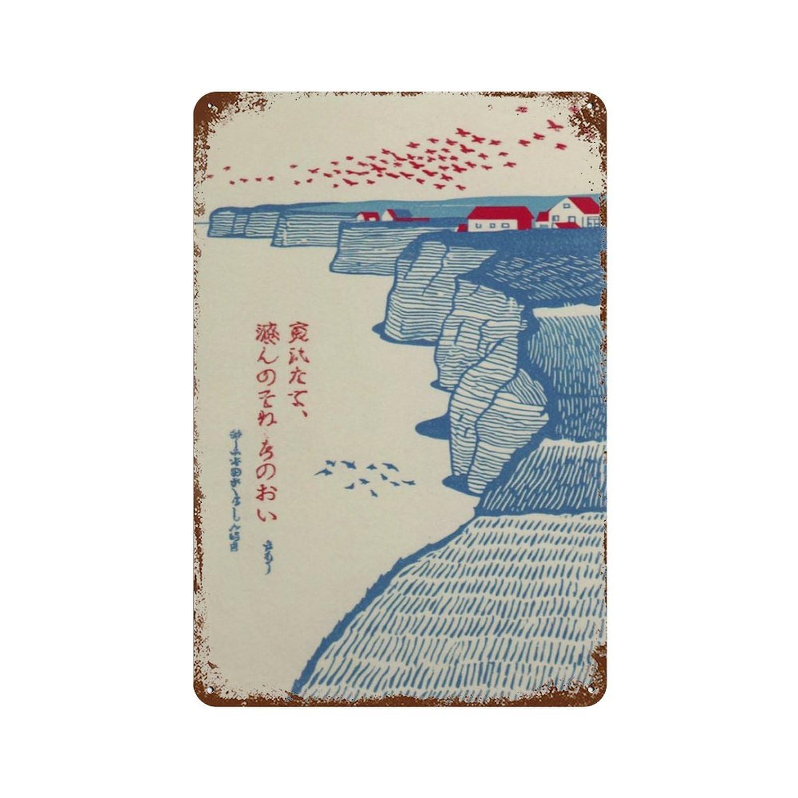 xiaoxiaoshen Japanese Coastal Cliff Blue Red Seaside Landscape Minimal Ocean Wall Decor Art Metal Tin Poster Modern Home Decor Art Home Bar Shop Decorations Vintage Sign 30x20cm