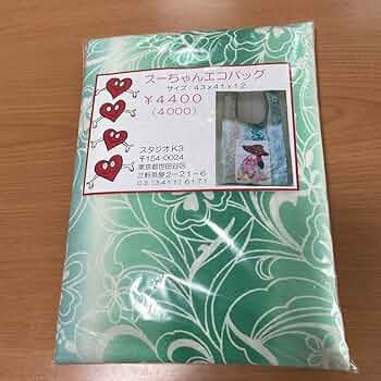 キャシーマム　キルトキット　ロケラニのボディバッグ キャシーマム キルトキット ロケラニのボディバッグ