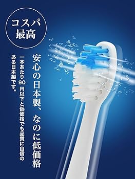 f807-30 Panasonic EW-LA30 電動歯ブラシ　未使用 Amazon | パナソニック ドルツリニア 音波振動ハブラシ 白 EW