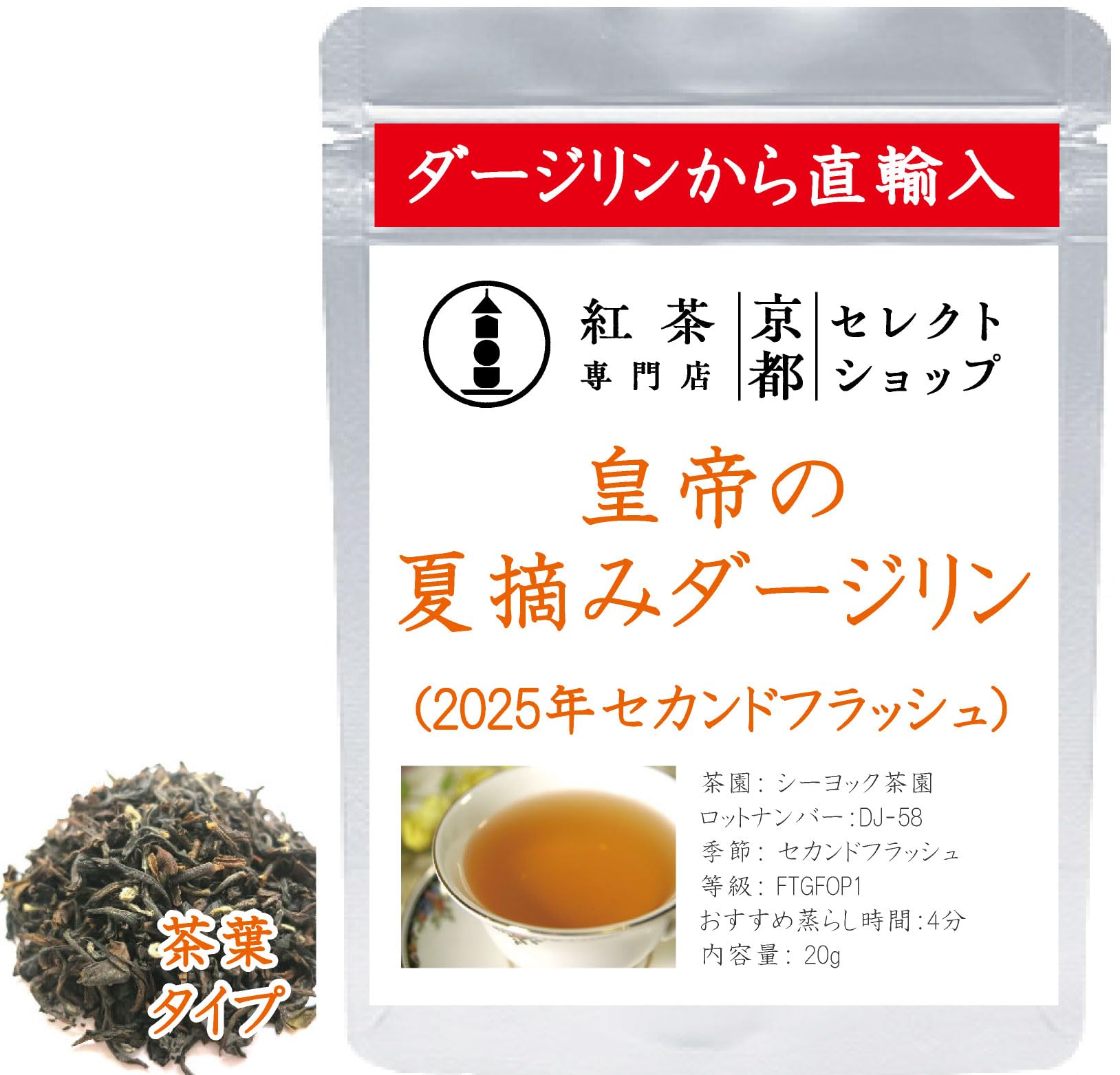 もみ消し　英語　4枚セット fdd38a077917cd8dff90774a049c95
