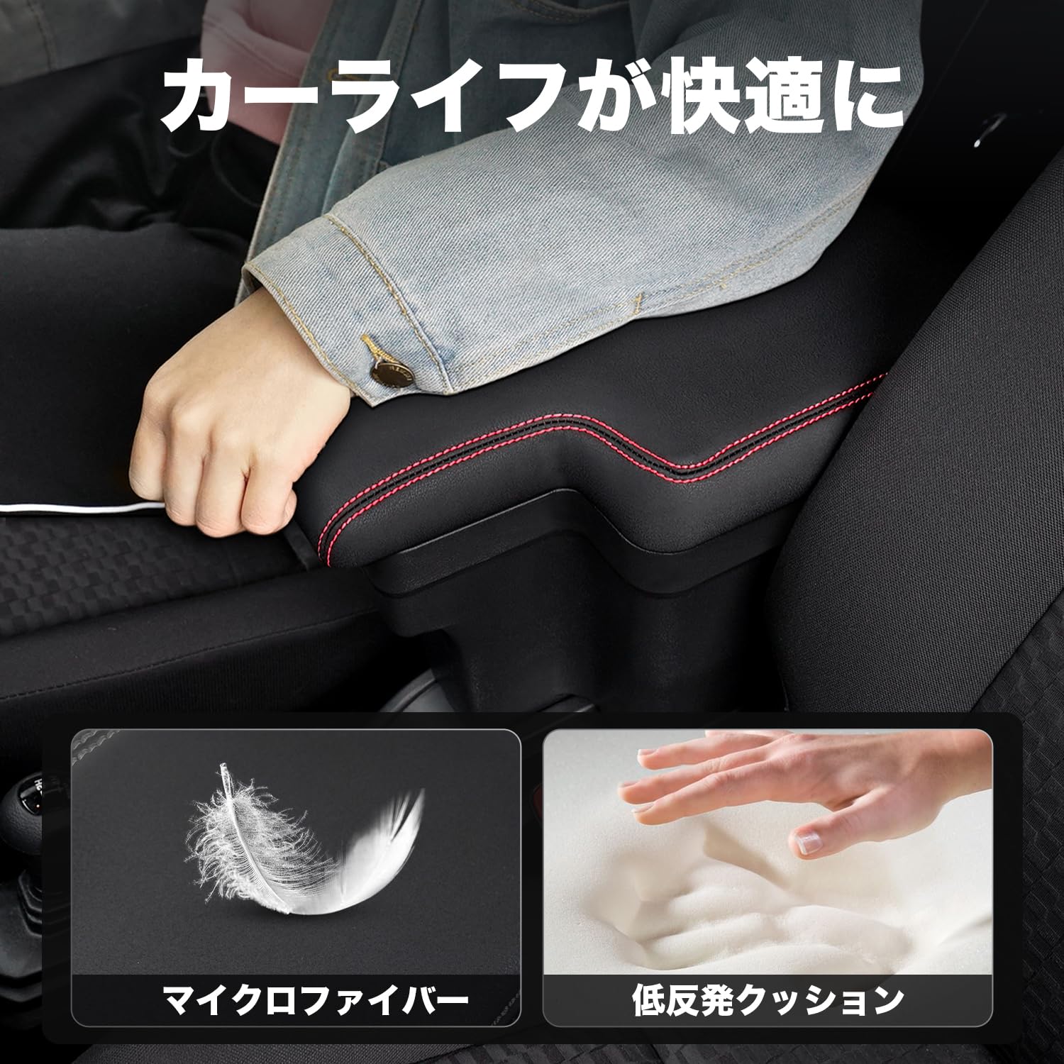 ジムニーJB64WJB74W H30.7-現行車用アームレストコンソールボックス Amazon | Auto Spec スズキ 新型ジムニー JB64W JB74W に適合 H30.7