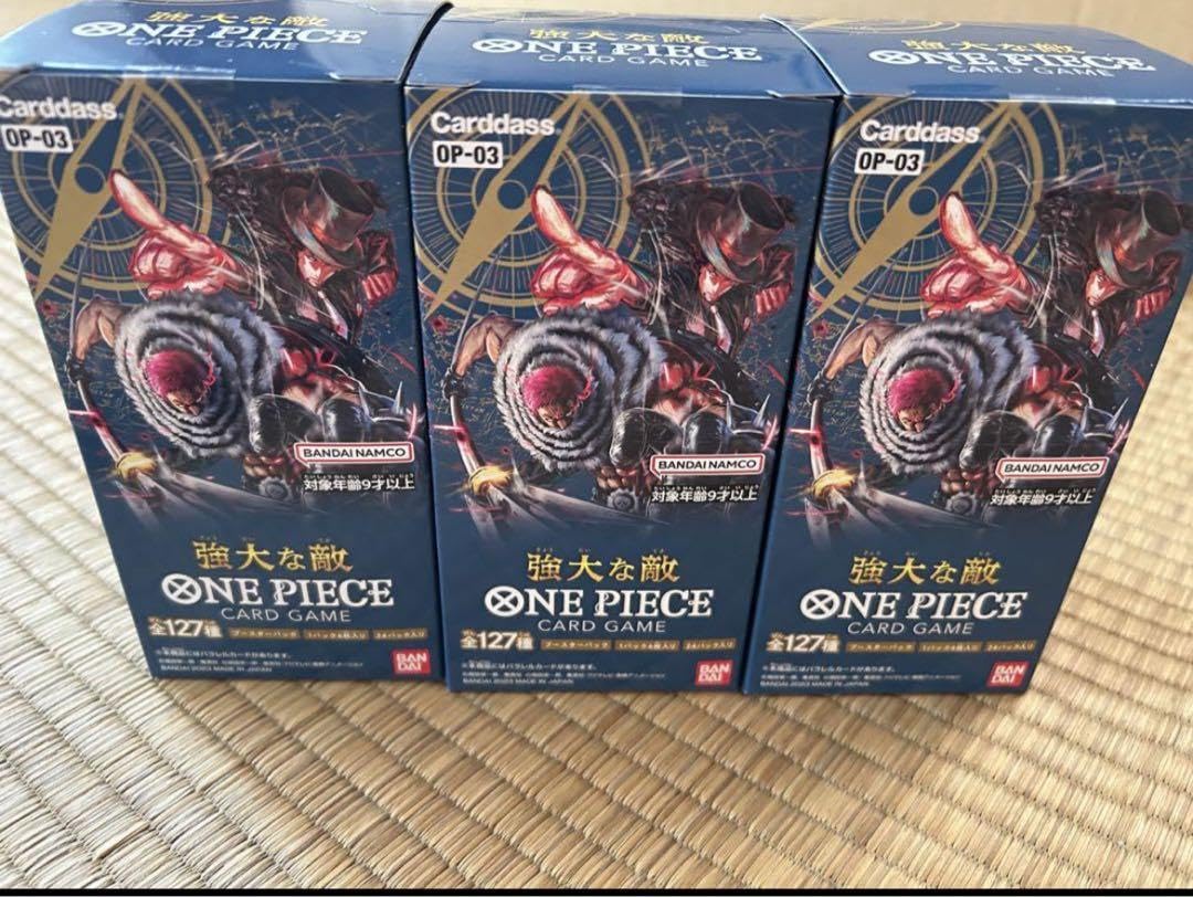 Amazon.co.jp: ワンピース カードゲーム 3BOX・テープ留め PI6O : おもちゃ