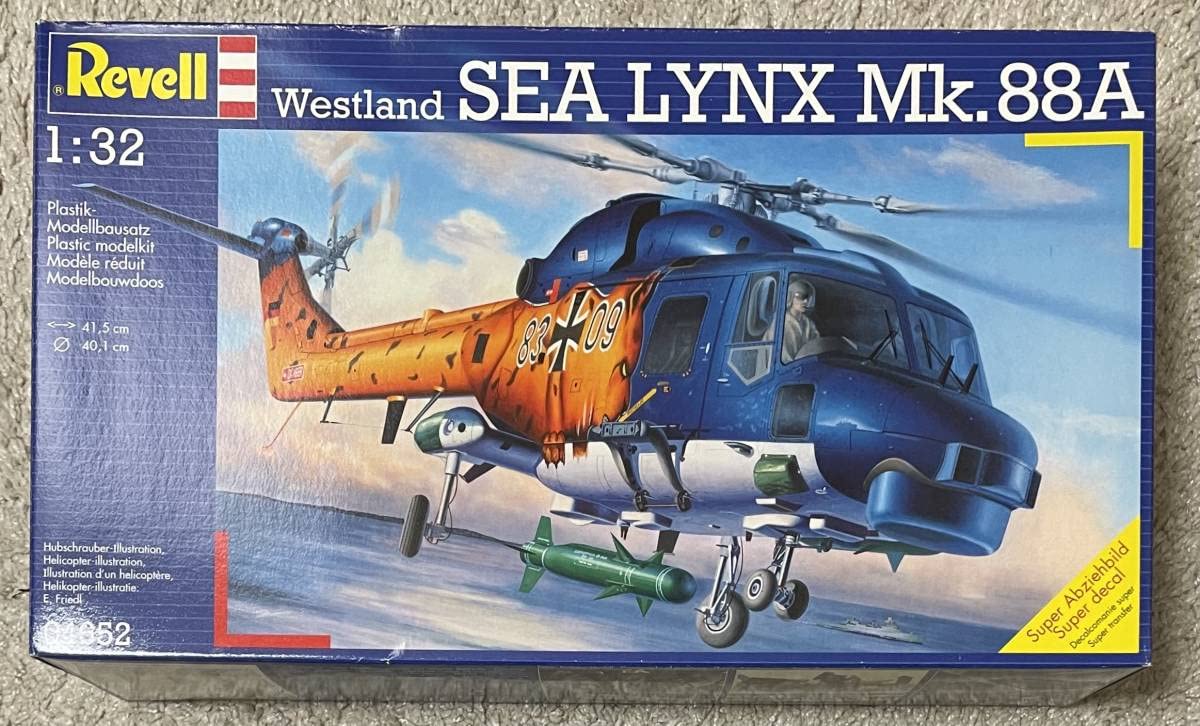 Amazon | Revell/ドイツレベル 1/32 ウエストランド シーリンクス Mk