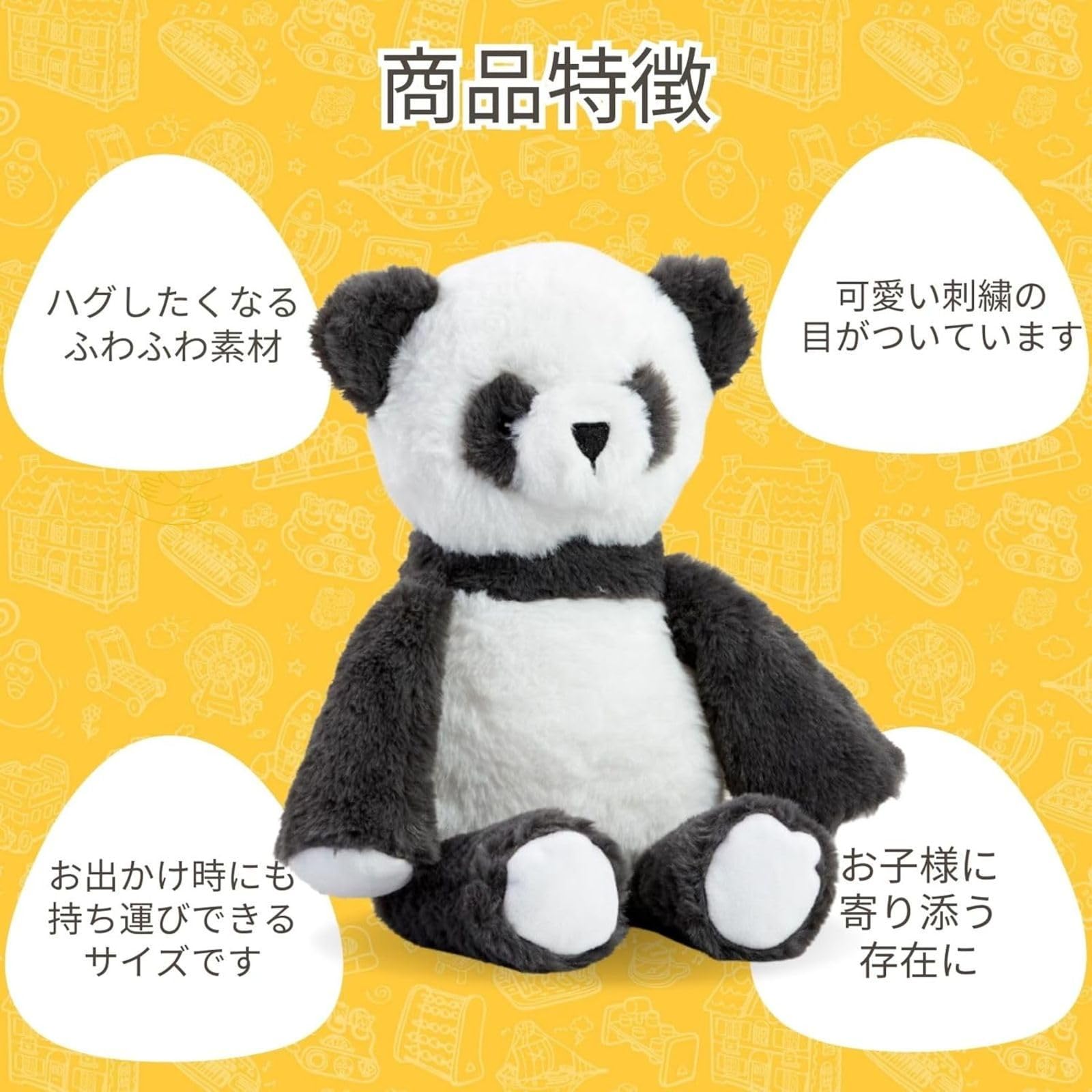 ハンガリーのモールアニマル・6点セット モールアニマル | Macaroni ハンガリーのモールアニマル・6点セット モールアニマル | Macaroni