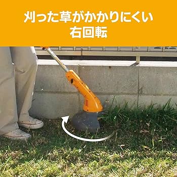 Amazon | 京セラ(Kyocera) 旧リョービ 刈払機 草刈機 AK-3710