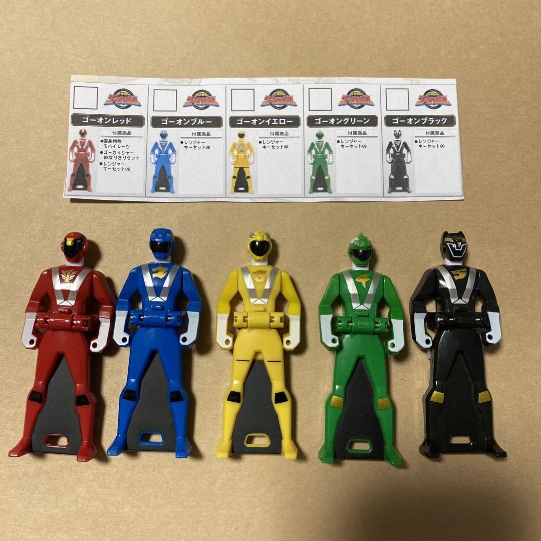 炎神戦隊ゴーオンジャー　フィギュア　レンジャーキー Amazon.co.jp: レンジャーキー食玩 炎神戦隊ゴーオンジャー3種