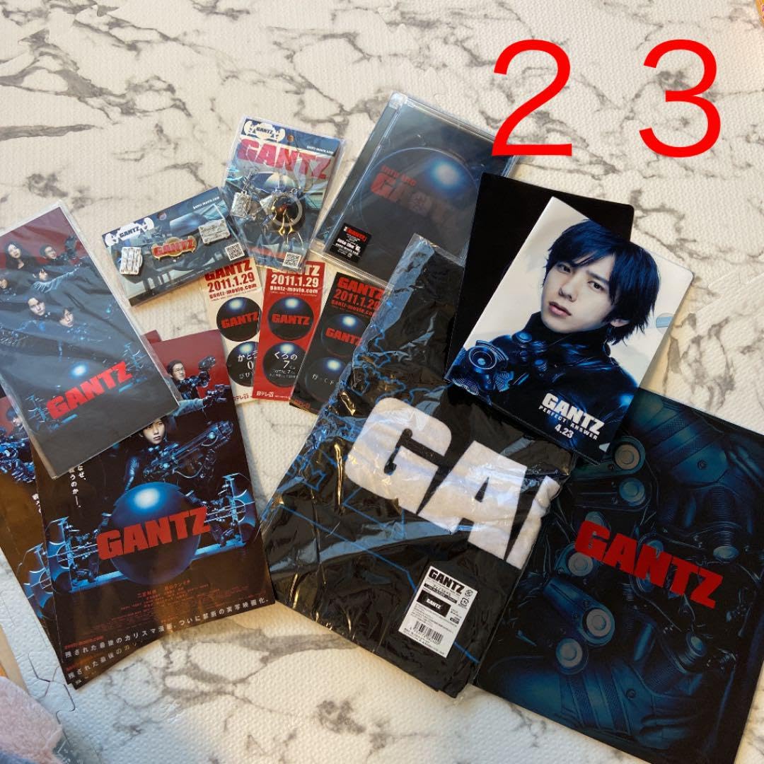 Amazon.co.jp: GANTZ 映画グッズ : ホーム＆キッチン