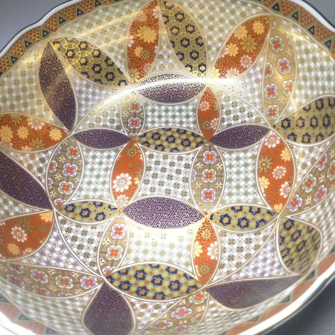 希少 庫山窯 献上古伊万里 金彩 染錦 光輪鉢 金襴手 中鉢 古