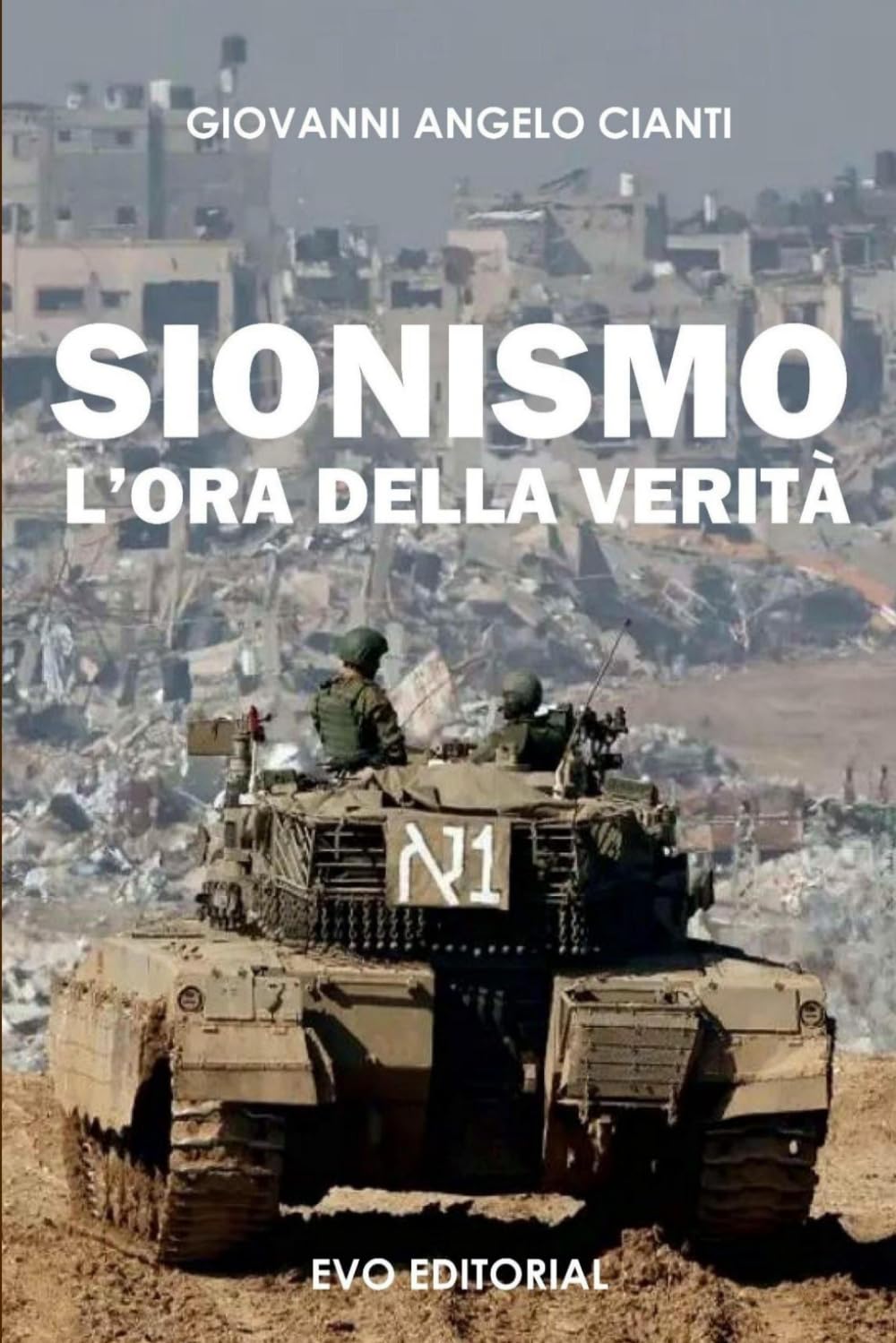 SIONISMO: L'ora della verità