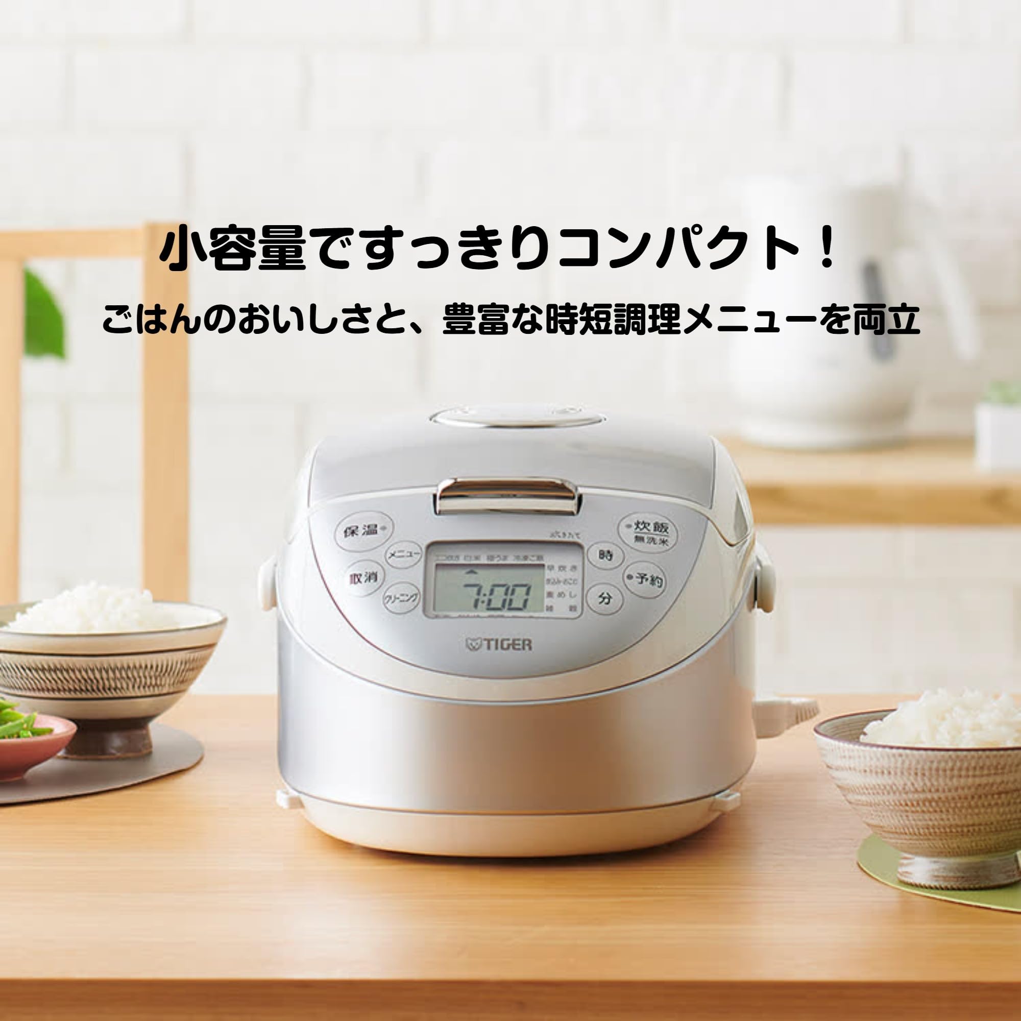 TIGER IH炊飯器 無洗米対応 楽天市場】＼ポイント5倍!!／ タイガー 炊きたて 炊飯器 JPV